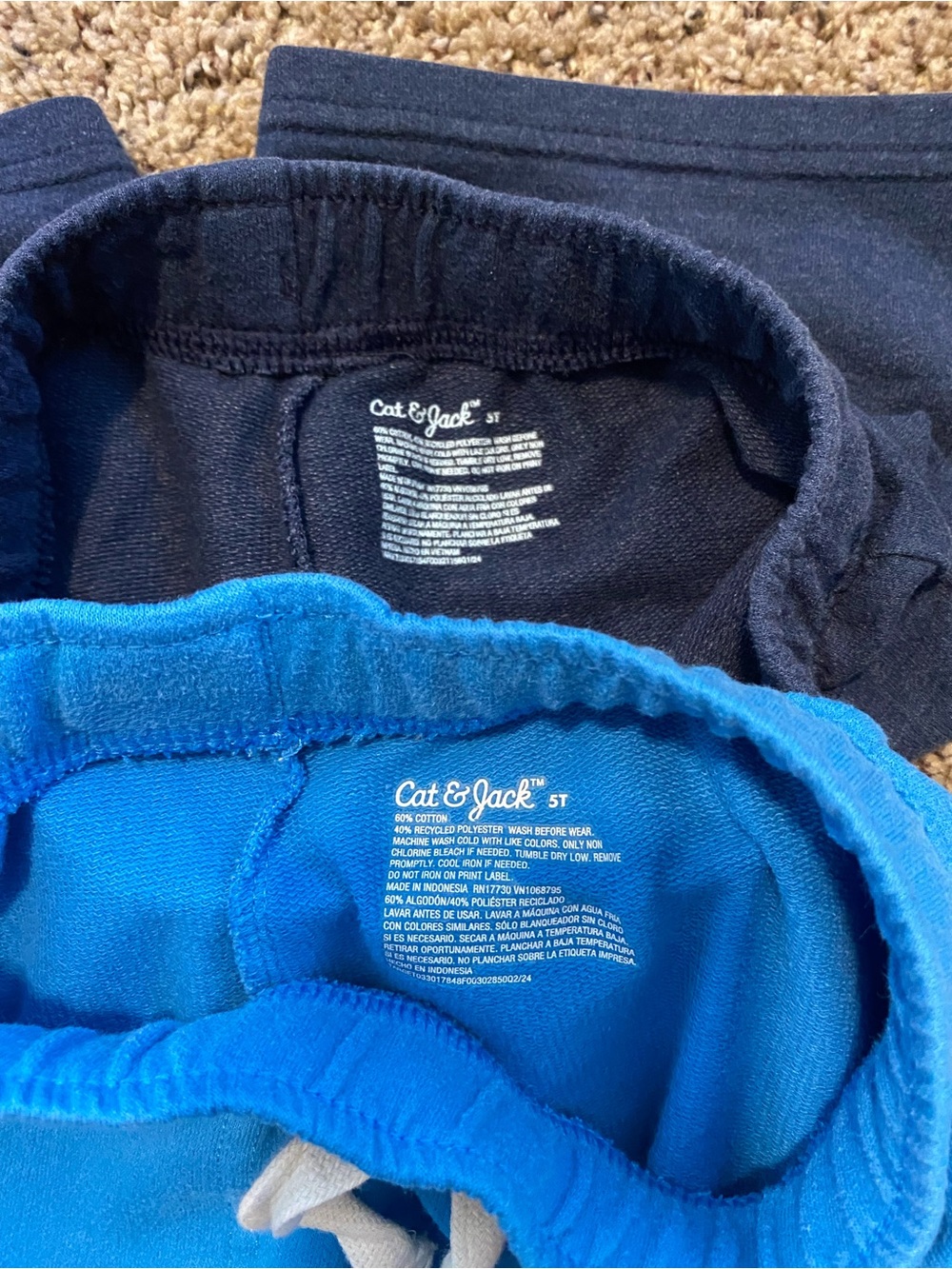 Shorts Bundle - Picture 8 of 8